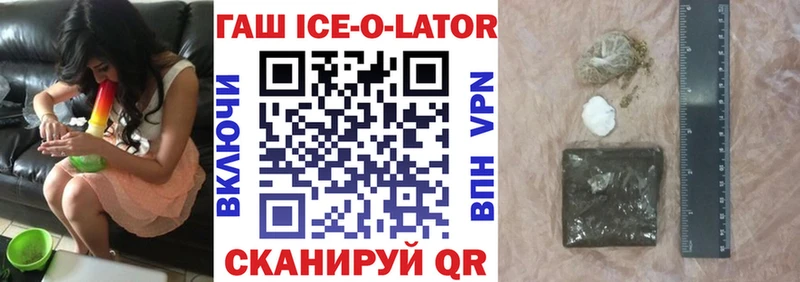 Купить закладку LSD-25  АМФЕТАМИН  ГАШ  Мефедрон  Alpha-PVP  Камбарка