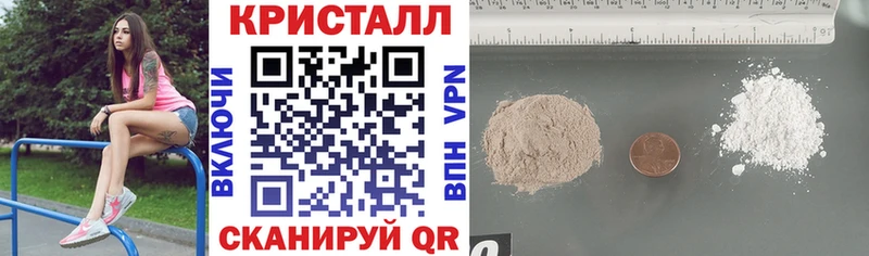 Купить где  Камбарка  Амфетамин Розовый 