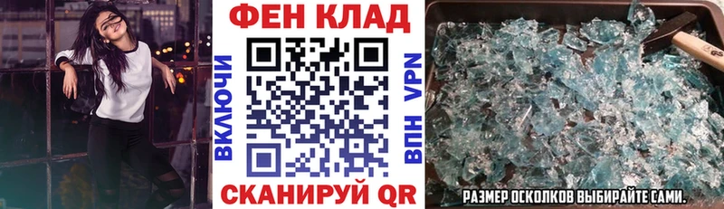 АМФЕТАМИН Premium Камбарка