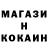 ТГК вейп Kyle Stavrou