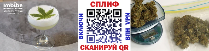 Печенье с ТГК конопля  Купить закладки  Камбарка 