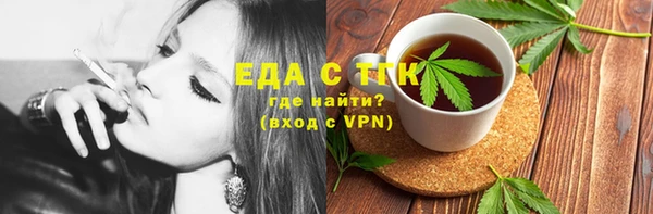 кокс Ладушкин