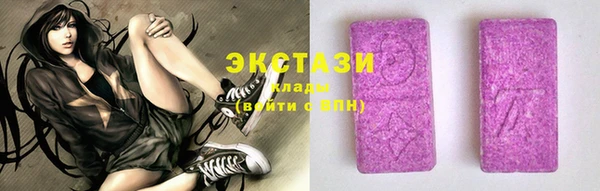 кокс Ладушкин
