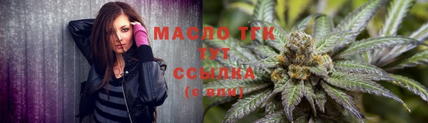 кокс Ладушкин