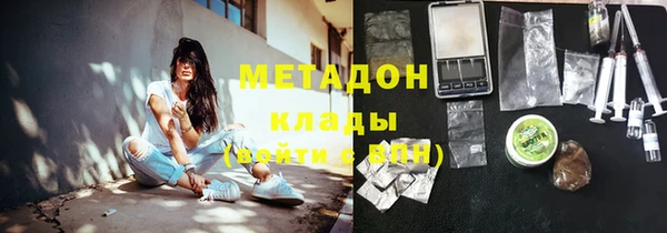 мескалин Лихославль