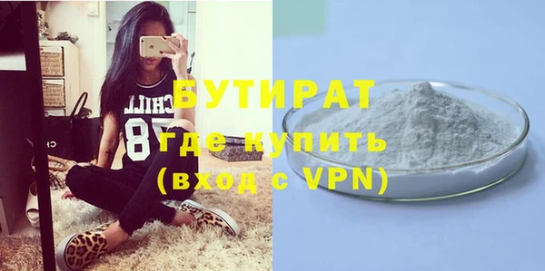 кокс Ладушкин