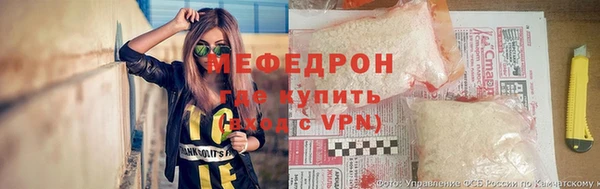 кокс Ладушкин