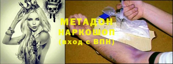 кокс Ладушкин