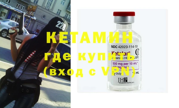 ГАЛЛЮЦИНОГЕННЫЕ ГРИБЫ Лиски
