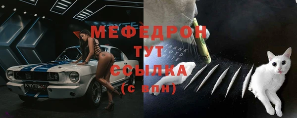 МДМА Лагань