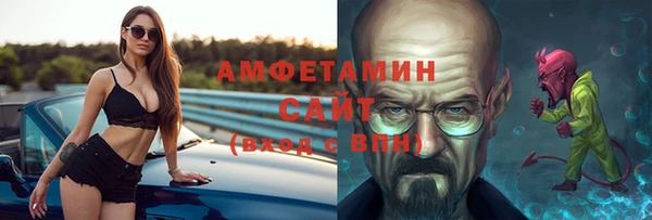 МДМА Лагань