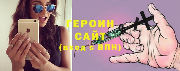 ГАЛЛЮЦИНОГЕННЫЕ ГРИБЫ Лиски