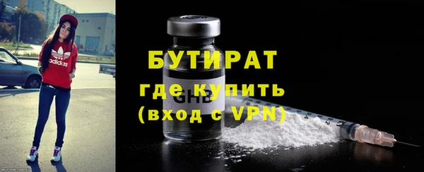 кокс Ладушкин