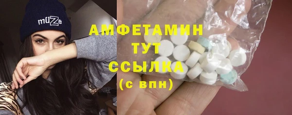 кокс Ладушкин