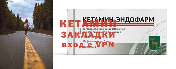 кокс Ладушкин