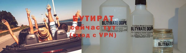 твердый Липки