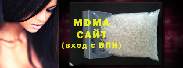 кокс Ладушкин