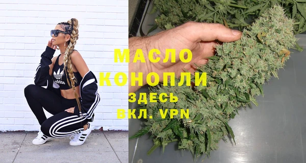 кокс Ладушкин