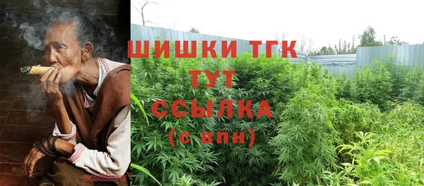 МДМА Лагань