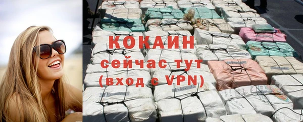 кокс Ладушкин