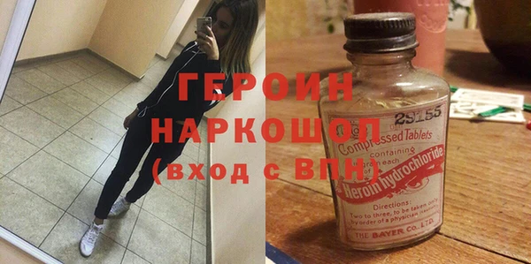 ГАЛЛЮЦИНОГЕННЫЕ ГРИБЫ Лиски