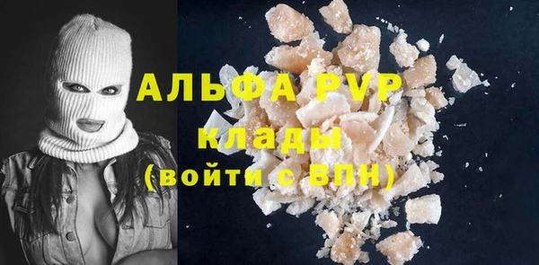 кокс Ладушкин