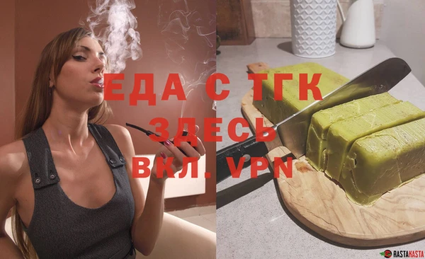 кокс Ладушкин
