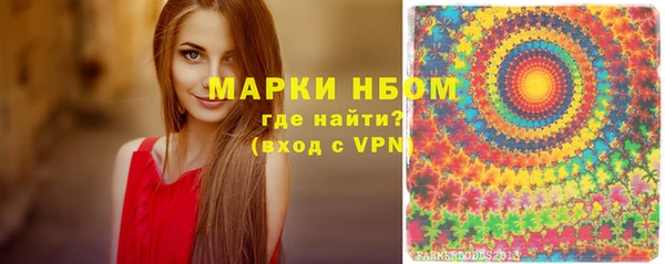МДМА Лагань