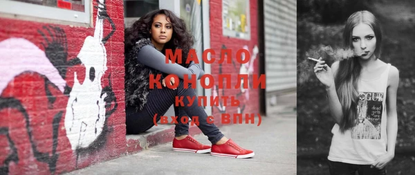 МДМА Лагань
