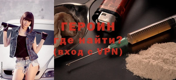 МДМА Лагань