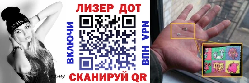Марки N-bome 1,8мг  Купить закладки  Камбарка 